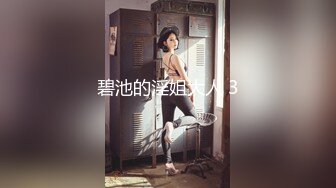 (sex)20231103_骚动的人生_744248932