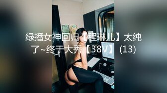 黑丝白虎混血女模特与大鸡巴小哥激情啪啪，全程露脸舔鸡巴的样子真骚，后入蜜桃臀压在身下无套抽插浪叫不止