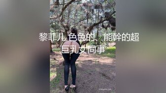 [2DF2] 扫雷队长性感黄色包臀裙妹子3p啪啪，前后口交抬腿侧入多种姿势换着操[BT种子]