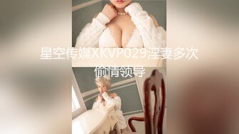 【精品推荐】Transexjapan最新流出中国大奶美妖Mimi被人妻骚妇深喉口活爽的高潮迭起