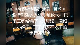 大白美腿短裙外围妹子 近距离拍摄深喉口交插嘴 抱起来抽插猛操