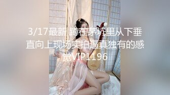 【新片速遞】 ❤平面模特女神小姐姐，极品美臀包臀裙，被大叔操，猛舔小骚逼，扶腰后入一顿怼，操完不尽兴假屌插[1.31G/MP4/01:14:27]