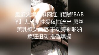 蜜桃影像傳媒 PMFC003 二舅介紹的長腿平面模特 七七