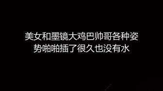 车模超嫩粉穴小姐姐，难得和炮友双人秀，第一视角特写，用屌磨蹭美穴，揉搓阴蒂撞击抓着奶子，浪叫呻吟很爽1