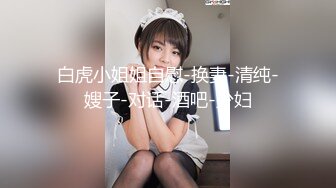  2024-11-07 精东影业JDYG-022在私训教练家中被操