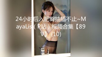  一脸骚样女仆装极品颜值美女  脱下丁字裤咬在嘴里  抖动美臀超嫩粉穴  舔弄炮友大屌  倒立特