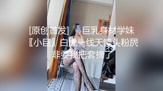 郑州富士康员工勾搭上的同事老婆趁其他同事出门在宿舍里就开炮玩69（续）