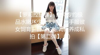 【自整理】P站Heather in Heaven  男女通吃 巧克力大黑屌也吃 浪骚蹄子  最新大合集【45V】 (3)