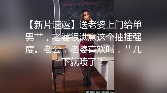 【新片速遞】 被大哥草服的小女人，全程露脸舔弄大鸡巴样子好骚，被大哥无套爆草，各种体位蹂躏抽插，射在肚子上真的刺激