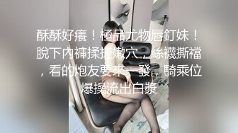 俱乐部绝美ts女上位疯狂摆动