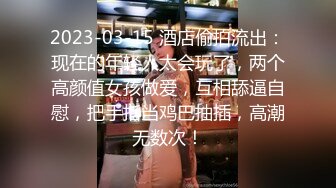 【唐伯虎探花】高价网约大胸模特，极品女神长腿高颜值，后入猛插发泄满腔浴火高潮不断