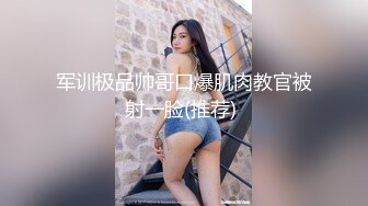 大金链条子很漂亮的的大屌人妖妹子，找来两个妹子一起玩，两个妹子被她轮流干的啪啪啪的声音响