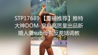  大奶美女 身材真好 在家练瑜伽逼逼痒了 被大肉棒无套后入 射了满满一后背 真能射