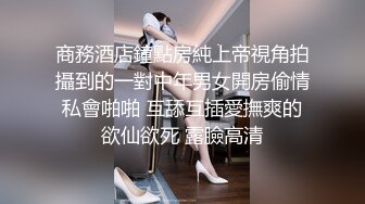 【福利】篮球学弟被调教 偷偷阳台舔脚 吃鸡吧闻鞋射精