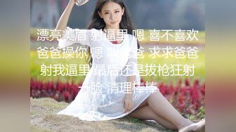 万人求购P站女族性爱专家 极品反差骚妻【静芸】解锁私拍，灵活长舌性感少妇的顶级口交侍奉，啪啪啪全自动榨精机 (14)