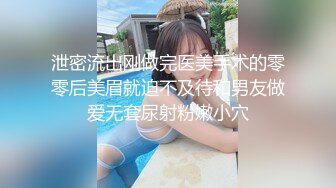 真不错让人心动【极品御姐】【听者藐藐】第二弹大学生气质美女超诱惑眼镜戴上超飒 (5)