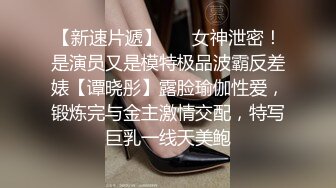 纹身情侣沙发上露脸刮毛，口交，锥子奶后入摸起来很爽花式舔逼