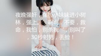 饭店公用女厕所正面镜头全景偸拍多位小姐姐方便素质眼镜反差妹竟然穿个丁字裤抠B完事还要闻闻有无异味儿