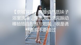 【Avman独家】圣诞佳节 找个丰盈巨尻邻家妹妹 美乳操起来非常爽，深夜的一场灵与肉的碰撞 VIP0600