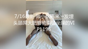 PureMedia Riha 极品大奶小姐姐洗浴诱惑极限人体写真两套