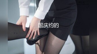 STP32576 蜜桃影像传媒 PME119 学姐给我的性爱期末考 艾玛