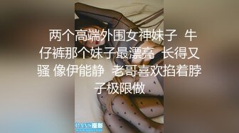 小鱼的故事3