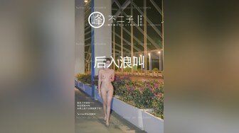  风骚的小野猫活好又粘人，露脸颜值不错酒店伺候小哥，胸推逼滑深喉大鸡巴好刺激