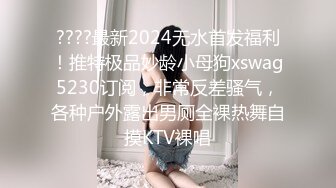 宁羽 新主播 甜美系美少女 全裸发骚诱惑 特写BB 尿很黄