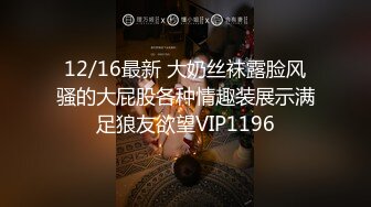 女神堕落了真痛心，【琪琪大学生】繁忙的一周，是谁对女神下手这么狠，一点儿也不怜香惜玉 (6)