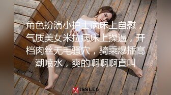 最新偷拍流出〖足疗店小粉灯选技师〗连操红灯街的美女技师 每家足疗店操一个 黑丝美女竟还是蝴蝶逼