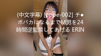 80后熟女