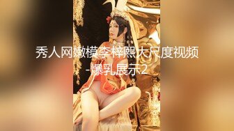 騷女到閨蜜家玩深夜偷偷跑入閨蜜房中將閨蜜男友口醒直接坐上去劇情超刺激