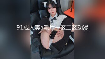 欧美vixen公司出品系列,(25)