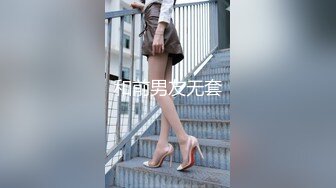 【网曝热门事件??淫乱泄密】信义赵又廷『宝岛大种马』首次2男4女多人运动自拍流出 乱操众嫩模 高清1080P原版