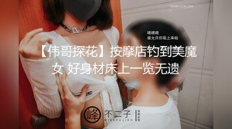 【TW厕拍】商场前景固定视角偷拍十几位年轻妹子围巾妹子爱了爱了 (13)