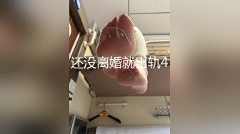 大奶JK妹子吃鸡啪啪 啊啊 用力 身材丰腴 在家被各种姿势无套猛怼 内射浓稠精液流出