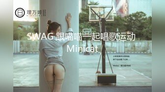 泄密某审核非常严格的高端情侣交换群流出重庆极品美女李欣和男友自拍性爱不雅视图