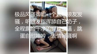 偷偷把操老婆的视频分享给大家肥臀老婆喜欢吗.