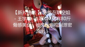 慈母多败儿！成都新都区桂湖街道 30岁儿子因为钱的原因杀害了自己的母亲！