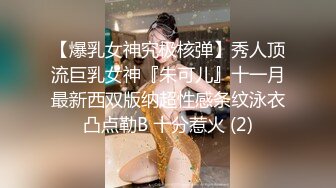 逃婚新娘，女儿倔强逃婚，母亲激情补位