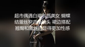 潮吹女王【Peeggy-fun】劲爆骚舞，激凸奶头，诱惑，抽插，狂喷~~~~~~！~✨✨✨-~几分钟就能连喷数次 (6)