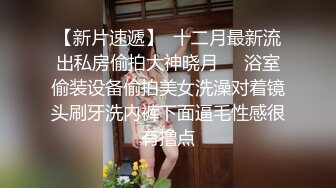 吃着不够还要两个手抓着撸