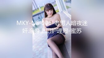 香蕉視頻傳媒 XJX-0166 狐不妖 閨蜜失戀求安慰，抱起上床玩抽插