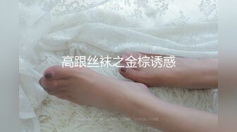 麻豆傳媒 MTVQ21 新春感謝祭 EP2 插入即縮緊 後入軟嫩美尻 夏晴子