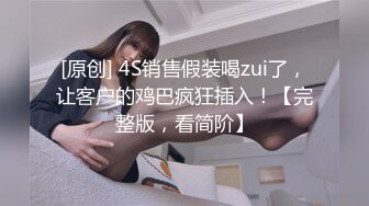 身高174厘米，身材出众。性感兼备的美女诱惑。-cd1