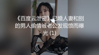 [原创]为了钱为了生活！一定服侍好上海富婆老熟女（无水印全集看简阶）