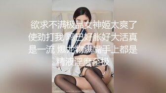 手势验证草老婆。