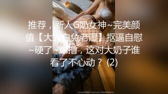 泰国淫趴皇后「honeytipsy」男女人妖通吃OF多男多女混战实录 超厉害的口活和骑乘摄影师也忍不住