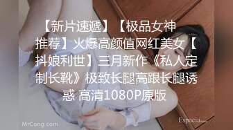 TWTP 商场女厕全景偷拍几个高颜值美女嘘嘘 (3)