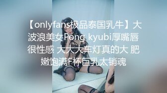 Onlyfans 极品网红小姐姐 桥本香菜 痴女姐姐的榨汁约会